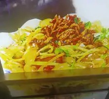 Sesame Sauce Shredded Pork Noodles