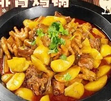 Pork Rib and Chicken Foot Stew