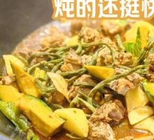Spare Ribs and Chicken Pot