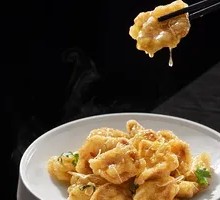Northeastern Sweet and Sour Pork