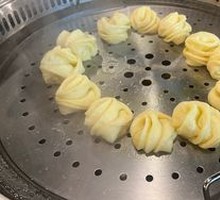 Small Steamed Bun