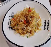 Pickled Cabbage Salad