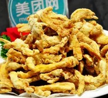 Crispy Fried Fresh Mushrooms