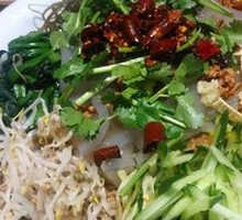 Big Cold Dish