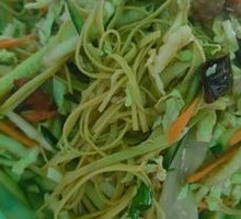 Cold Dish