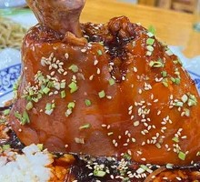 Braised Pork Shank Rice Bowl