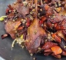 Spicy Duck Head Hot Pot