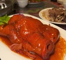 Braised Pork Face