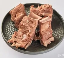 Pork Spine