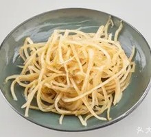 Shredded Mustard Greens