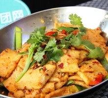 Spicy Pot-Braised Tofu with Leaves