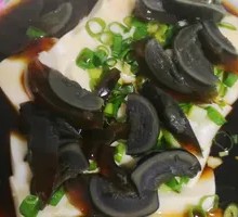Century Egg Tofu