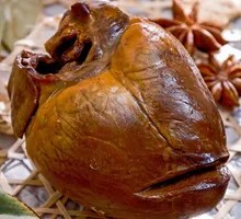 Pork Heart