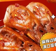 Quzhou Duck Heads
