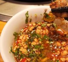 Special Dipping Sauce