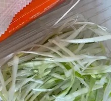 Green Onion Strips