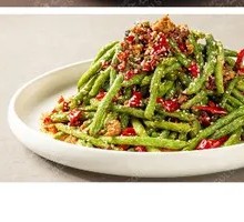 Dry-Fried Green Beans