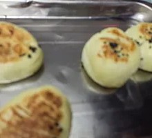 Pan-fried Bao