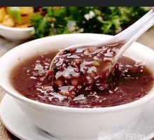 Eight Treasure Porridge