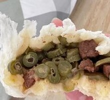 Pork Rib and Green Bean Dumpling