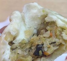 Tofu Vegetarian Baozi