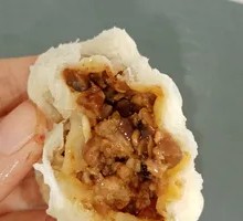 Shiitake Mushroom and Pork Cubes Dumpling