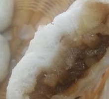 Potato Steamed Buns