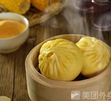 Sour Cabbage Pork Bun
