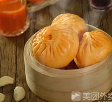 Beef and Radish Dumplings