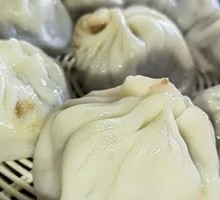 Shiitake Mushroom and Pork Cubes Dumpling