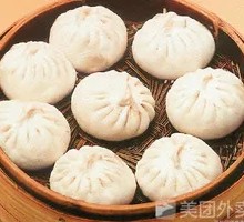 Leek and Egg Dumplings