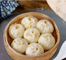 Corn and Pork Steamed Buns