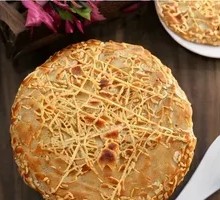 Bird's Nest Cake