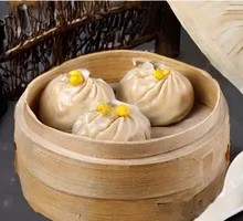 Corn and Pork Soup Dumplings