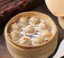 Beef Soup Dumplings