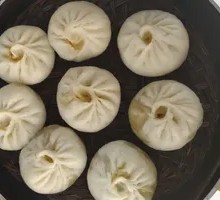 Green Pepper Eggplant Fresh Meat Steamed Bun