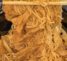 Vegetable Hot Braised Dish