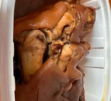 Spicy Boiled Pig Trotters