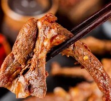 Sweet and Spicy Collarbone