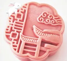 Peach Mountain Skin Buckwheat Sea Salt Sesame Mooncake