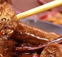 Spicy Braised Duck Neck