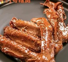 Sweet and Spicy Duck Wings