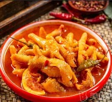 Lemon-flavored Boneless Chicken Feet