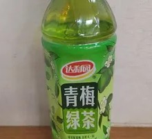 Daliyuan Plum Green Tea