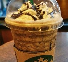 Snoopy Cocoa Slush (Large)