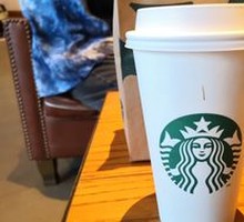 Madagascar Vanilla Mocha Frappuccino