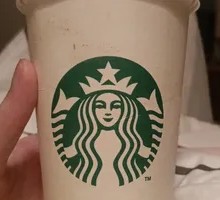Osmanthus Frappuccino