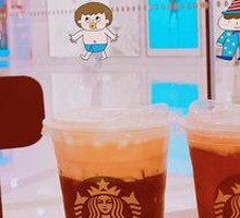 Cold Brew Iced Coffee