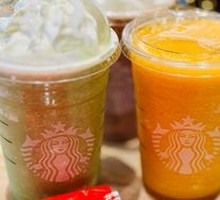 Mocha Frappuccino (Large)