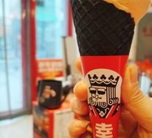 Coconut Snow Ball Ice Cream